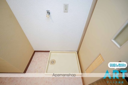 グランドール小坂[3LDK/84.4m2]の内装1