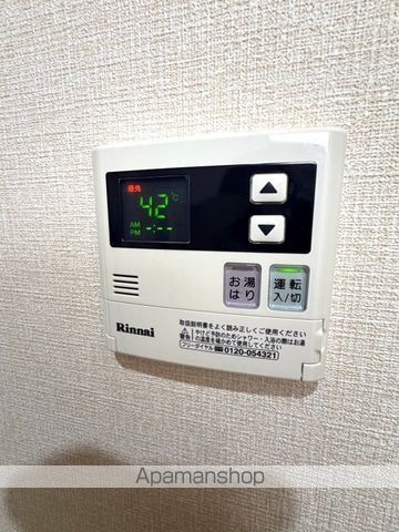 セジュールおぐら A棟の内装写真