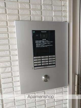 シャーメゾンＭＩＳＡ[2LDK/58.89m2]の共用部4