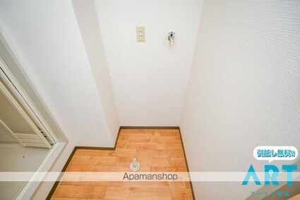 サザンコートⅢ[2DK/41.85m2]の内装1