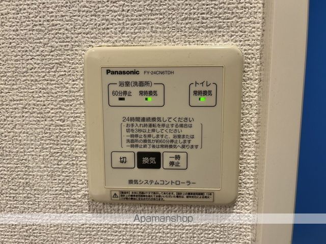 GRACIOUS B棟の内装写真