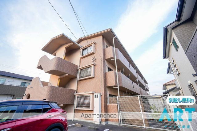 ユーミー古川北の外観写真