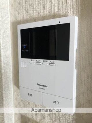 エムズ　グアナファト[1LDK/44.76m2]のセキュリティ