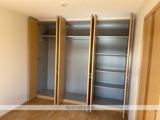 オアシスの内装写真