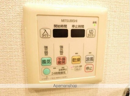 レジデンス両国駅前[1R/27.03m2]のその他設備