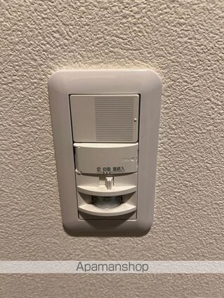 東京都中野区鷺宮２丁目[2K/34.26m2]の内装2