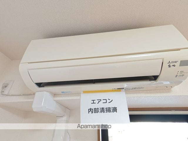 クレーネFLATの内装写真