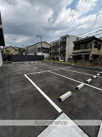 SPLENDIDEOSAKANAMBALINEのその他写真