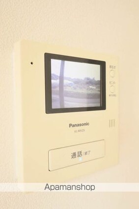 パークヒル津田　Ｂ棟[2LDK/48.36m2]のセキュリティ