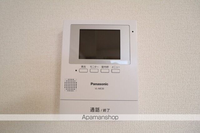 I MARKの内装写真