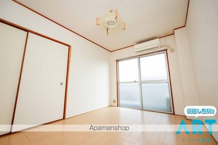 コーポ福原[1K/19.44m2]のリビング・居間