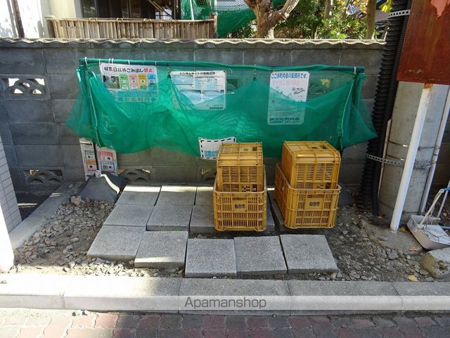 ロイヤルヒルズ文化町のその他写真