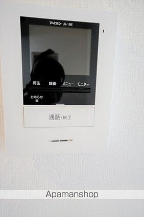 ベルウッド[1K/27.46m2]のセキュリティ