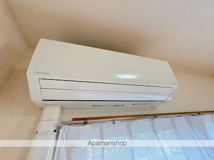 サウスハイツ[1K/26.05m2]のその他設備