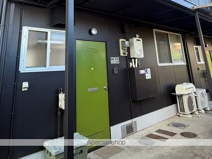 アイワハイツ[2DK/42.6m2]のエントランス