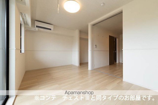 ル グランシャリオの内装写真