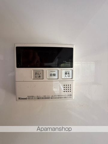 名鉄瀬戸線 旭前駅 徒歩25分 2階建 築31年の内装写真