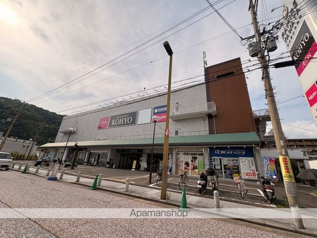 MAYUMIハウス250号館 科手の周辺写真