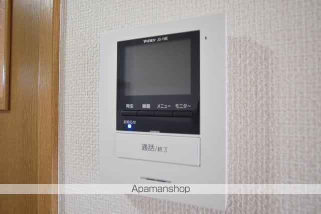 ロイヤルクレストの内装写真