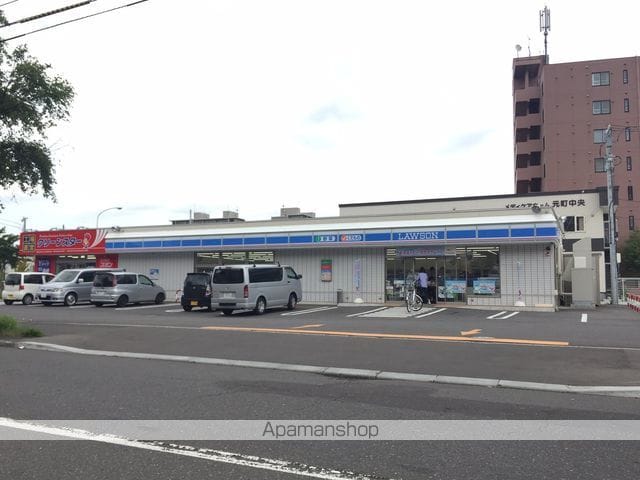 グランメール N28の周辺写真