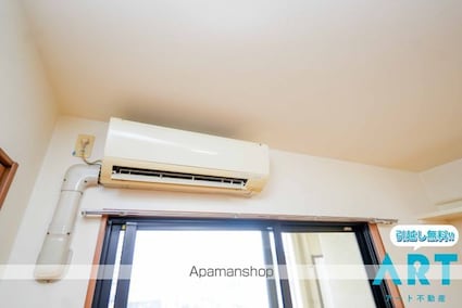 リアライズ竹原[1DK/41.38m2]のその他設備