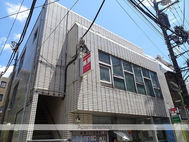佐藤ビルの外観写真