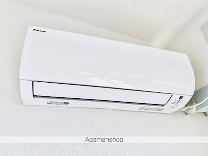 ベル富士見丘[3LDK/84.84m2]のその他設備