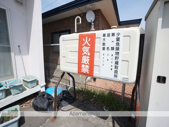 コーポグリーンウエストのその他写真