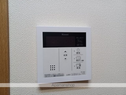 ひまわりハイツ[1K/28.05m2]の内装4