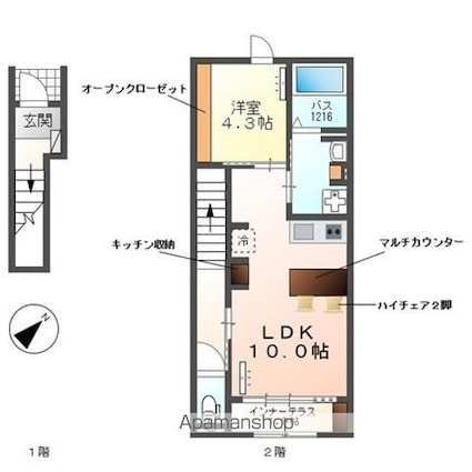 Ｆａｍｉｌｌｅ　Ｈａｎｅｋａ　Ｃ[1LDK/41.45m2]の間取図