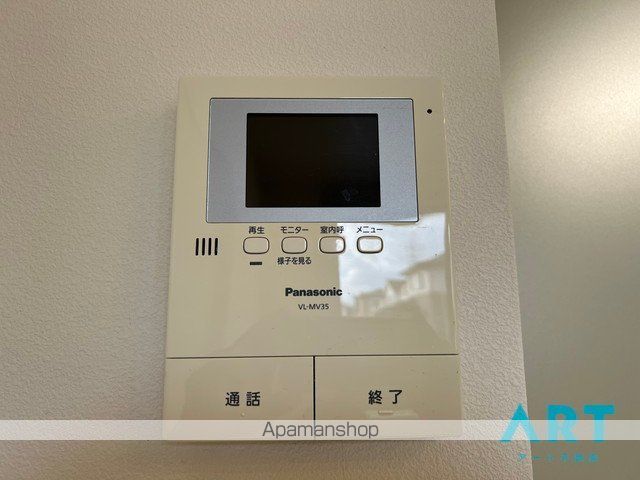 シャーメゾン高岡の内装写真