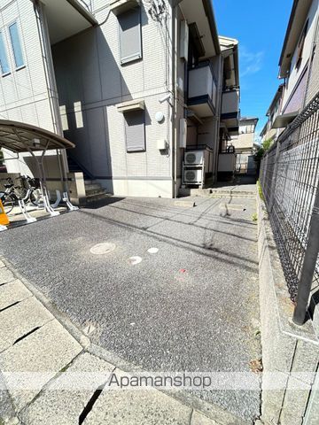 シェルマンのその他写真