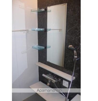 フォーチュンドゥミール[1DK/35.24m2]のバス