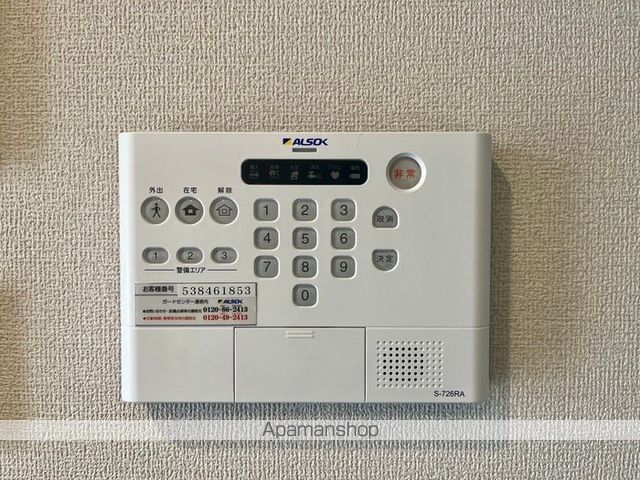 コンフォールヴィラージュの内装写真