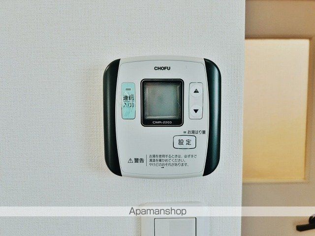 フジワラマンションの内装写真