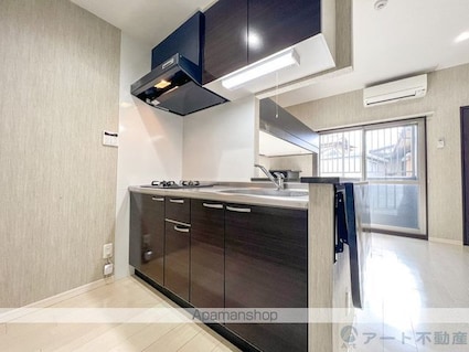 Ｒｅｎｏｔｔａ　Ａｓｏｄａ[1R/25.4m2]のキッチン
