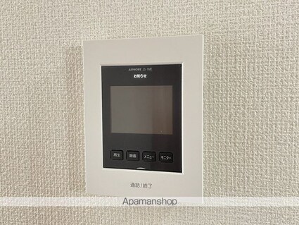 グランフェリオ本千葉[1K/20.33m2]のセキュリティ