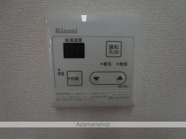 グランビュー華の内装写真