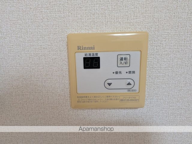 城南パレスの内装写真