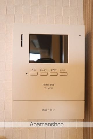 コーポ峯のハタの内装写真