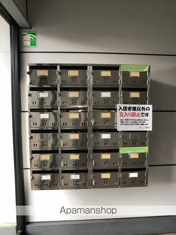 サンレント朝日の内装写真