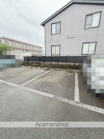 ディオールIIのその他写真