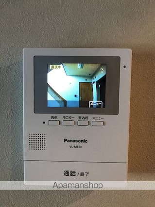 ＤＥＮＤＥＮ　Ｋｏｕｄａ[2SLDK/79.13m2]のセキュリティ