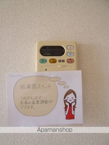 グランティオYの内装写真