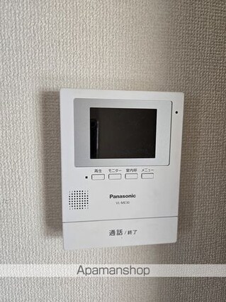 エルディム瀬戸Ｂ[2DK/39.74m2]のセキュリティ