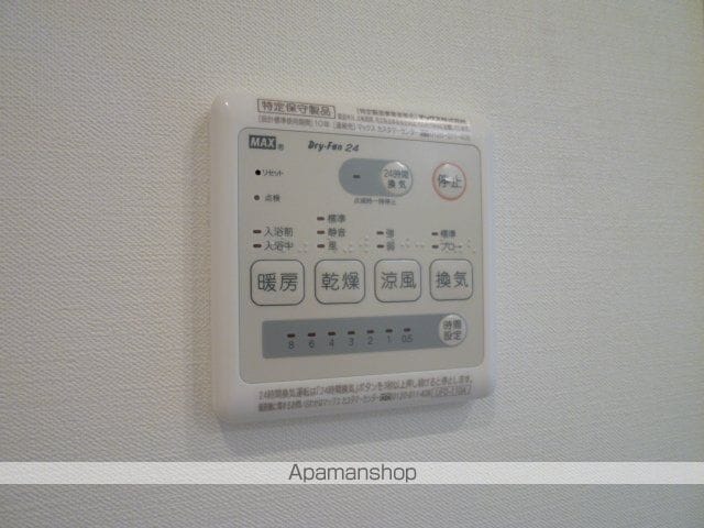 SOARの内装写真