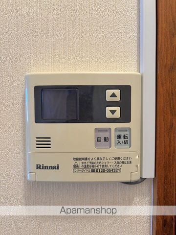 ニューハイツ舘の内装写真