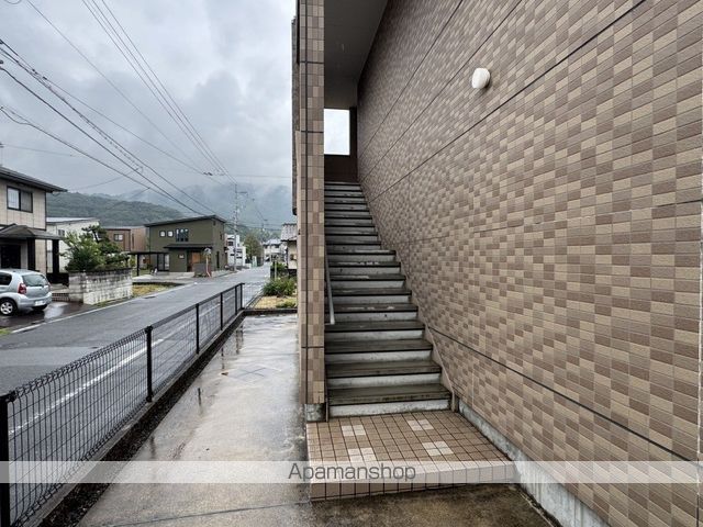 アレビアンのその他写真
