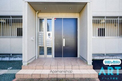 ｆｅｌｉｃｅ岩崎[1LDK/43.6m2]のエントランス