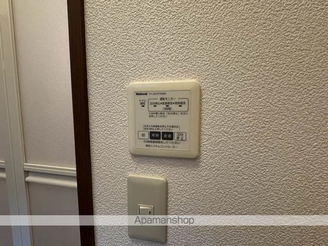 エトワル・ファミユの内装写真